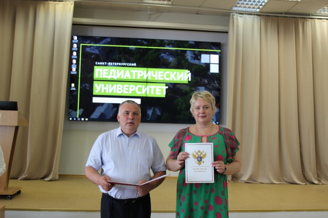 Сотрудников СПбГПМУ наградили на Ученом совете 5