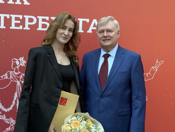 Алина Гаврилова – лучшая выпускница Северной столицы 5