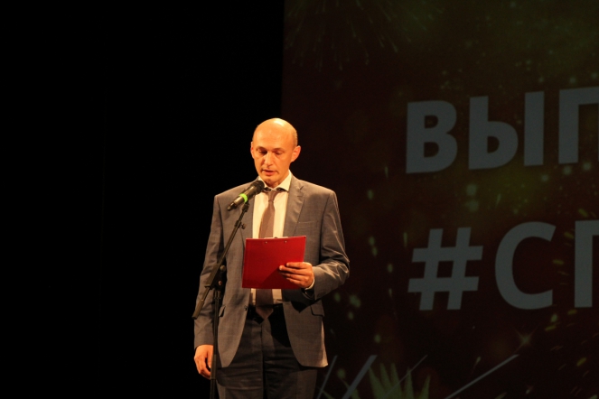 В Педиатрическом университете вручили дипломы выпускникам 44