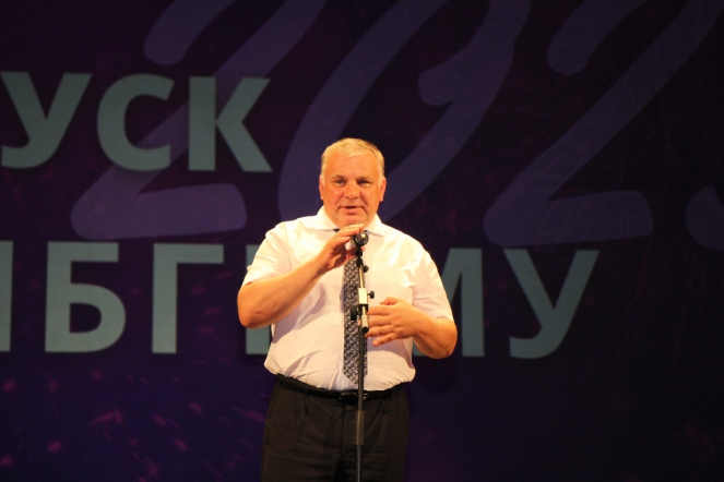 В Педиатрическом университете вручили дипломы выпускникам 56