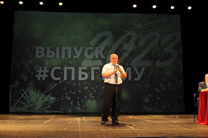 В Педиатрическом университете вручили дипломы выпускникам 57