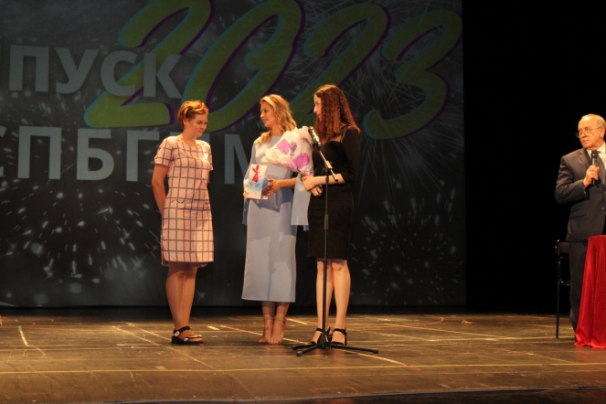 В Педиатрическом университете вручили дипломы выпускникам 92