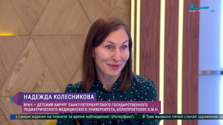 Большие вопросы о маленьких: Кишечник – это второе сердце?