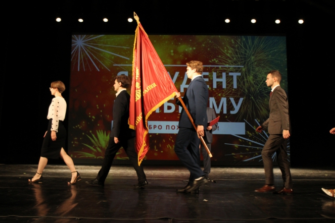 В Педиатрическом университете прошёл День первокурсника 4