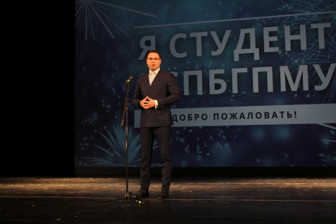 В Педиатрическом университете прошёл День первокурсника 12