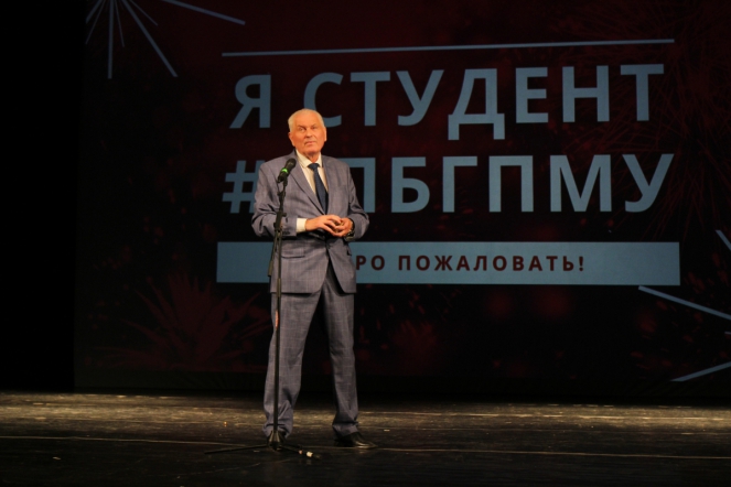 В Педиатрическом университете прошёл День первокурсника 21