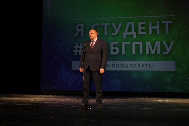 В Педиатрическом университете прошёл День первокурсника 29