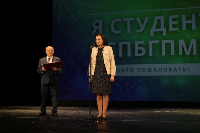 В Педиатрическом университете прошёл День первокурсника 43