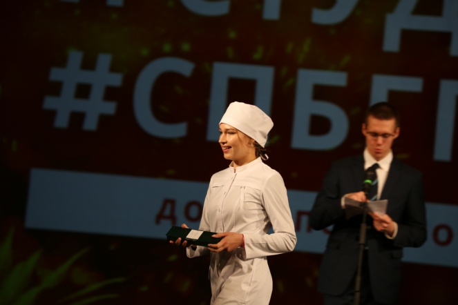 В Педиатрическом университете прошёл День первокурсника 71