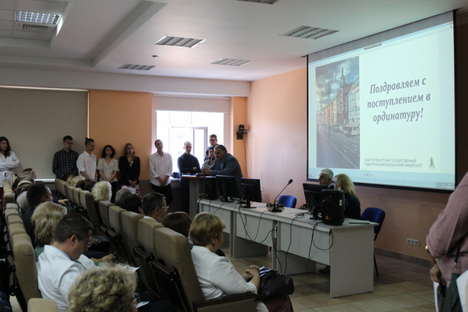 Ординаторами Педиатрического университета стали 687 человек 1