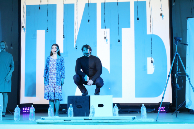 Студенты Педиатрического университета посетили спектакль, посвящённый Бесланской трагедии 5