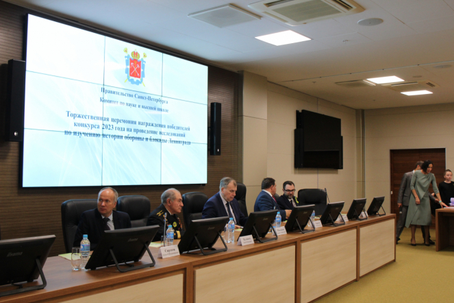 Сотрудники музея Педиатрического университета получили грант Правительства Санкт-Петербурга на исследование истории обороны и блокады Ленинграда 6