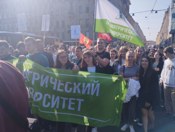 Педиатрический университет принял участие в общегородском праздничном  Крестном ходе, в честь Святого благоверного князя Александра Невского