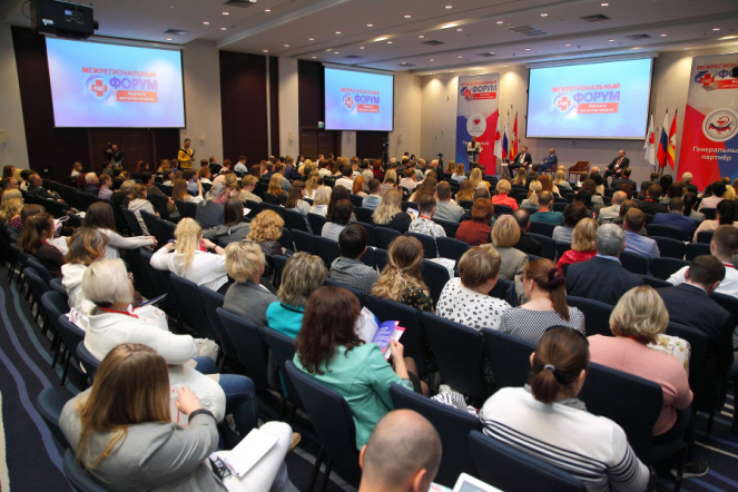 Профессор кафедры медицинской реабилитации и спортивной медицины Педиатрического университета Дмитрий Искра примет участие в Межрегиональном форуме травматологов