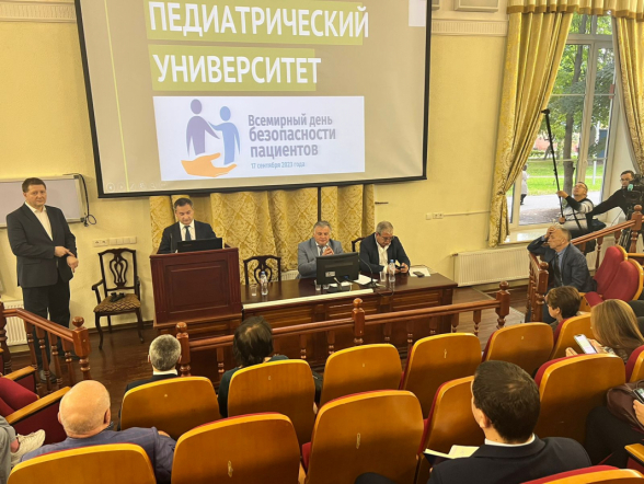 В Педиатрическом университете обсудили вопросы безопасности детей