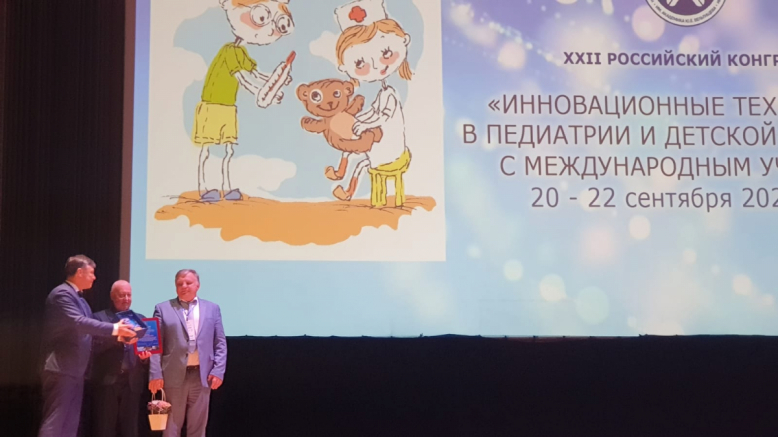 Ректора Санкт-Петербургского государственного педиатрического медицинского университета наградили премией академика Ю.Е. Вельтищева 3