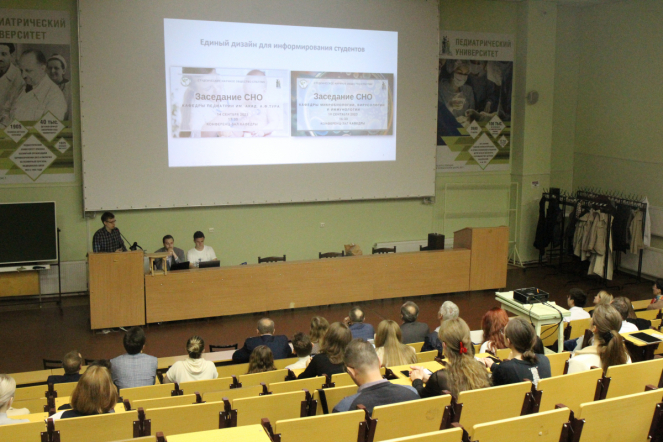 В Педиатрическом университете прошло отчётное собрание студенческого научного общества 6