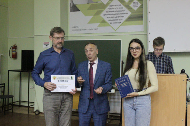 В Педиатрическом университете прошло отчётное собрание студенческого научного общества 35