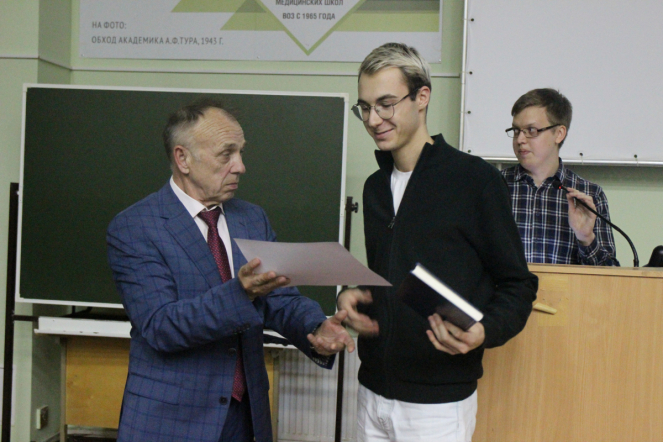 В Педиатрическом университете прошло отчётное собрание студенческого научного общества 37