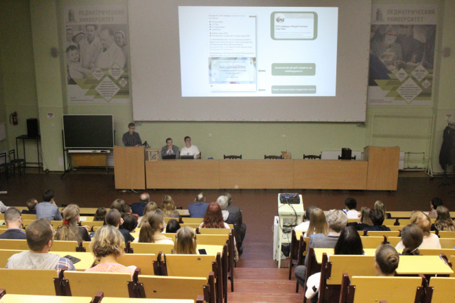 В Педиатрическом университете прошло отчётное собрание студенческого научного общества