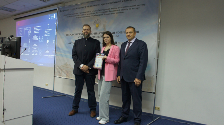 Ассистент кафедры общей гигиены Педиатрического университета – призёр Всероссийского конкурса молодых учёных 9