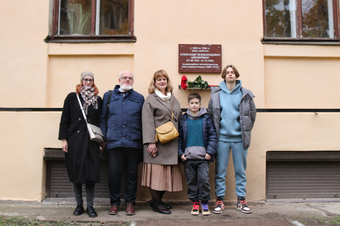 В Педиатрическом университете открыли мемориальную доску выдающемуся патологу Александру Цинзерлингу 17