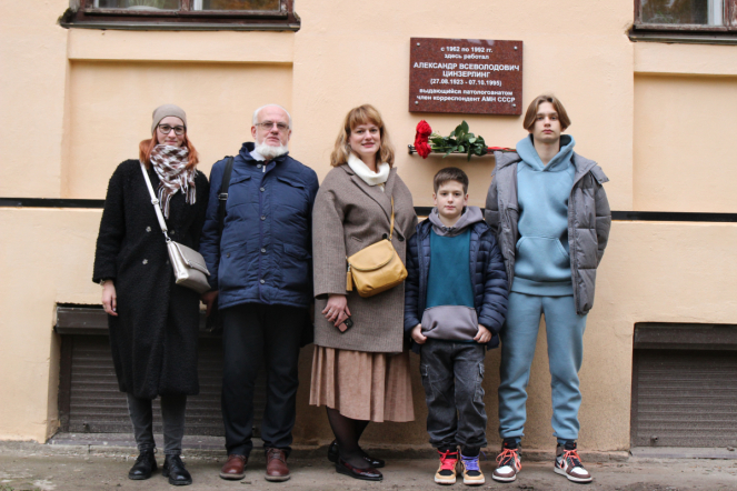 В Педиатрическом университете открыли мемориальную доску выдающемуся патологу Александру Цинзерлингу 18