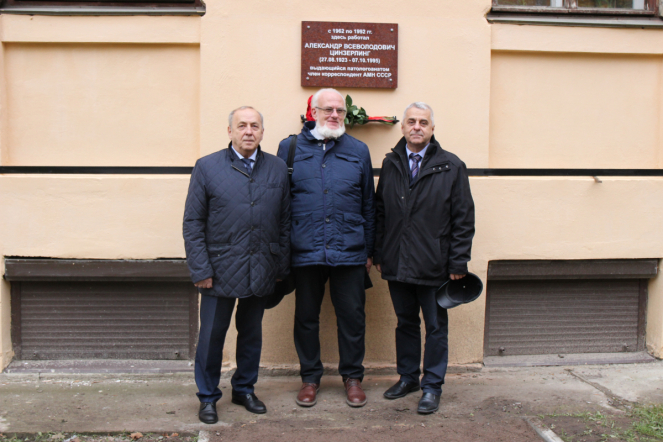 В Педиатрическом университете открыли мемориальную доску выдающемуся патологу Александру Цинзерлингу 20