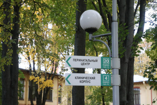 Как понять, нуждается ли ребенок в госпитализации