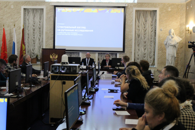 Взгляд в будущее медицины: в Педиатрическом университете прошёл симпозиум по лучевой диагностике 1