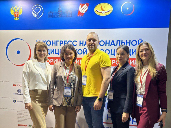 Делегация Педиатрического университета приняла участие в конгрессе национальной медицинской ассоциации оториноларингологов России