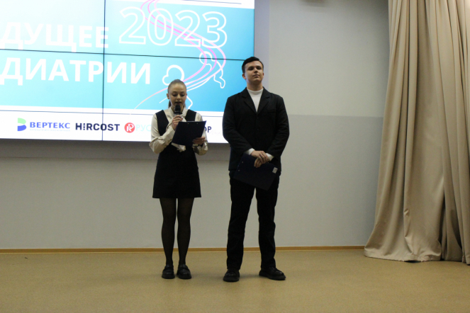 Настрой на победу: стартовала IX Всероссийская олимпиада  с международным участием «Будущее педиатрии» 11