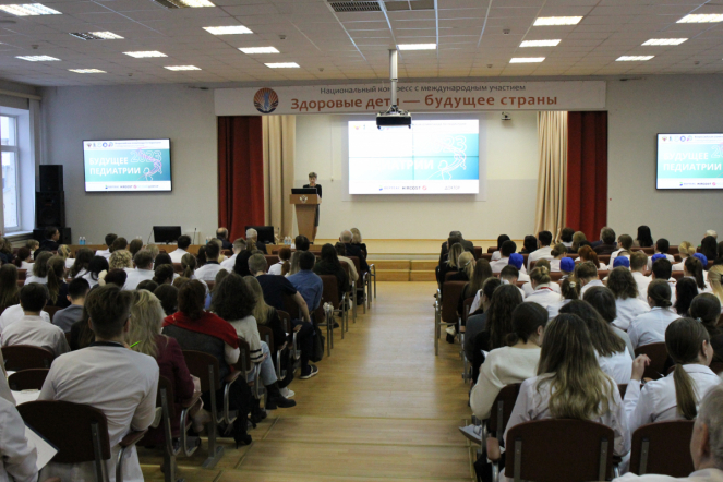 Настрой на победу: стартовала IX Всероссийская олимпиада  с международным участием «Будущее педиатрии» 27