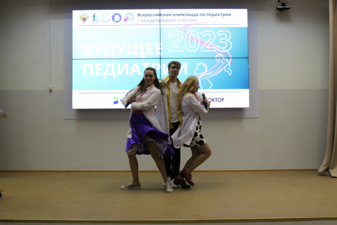 Настрой на победу: стартовала IX Всероссийская олимпиада  с международным участием «Будущее педиатрии» 42