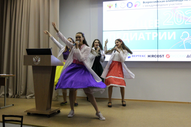 Настрой на победу: стартовала IX Всероссийская олимпиада  с международным участием «Будущее педиатрии» 46