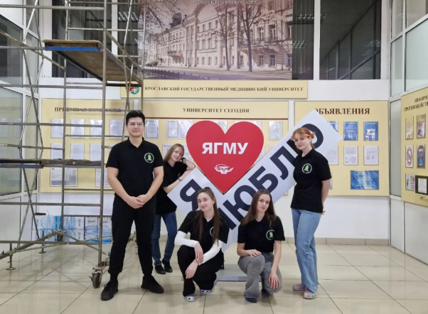 Студенты Педиатрического университета приняли участие в профильной олимпиаде в Ярославле 2