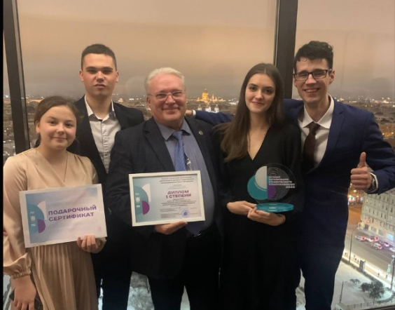 Студенческий совет Общежития №1 Педиатрического университета признали лучшим в Санкт-Петербурге