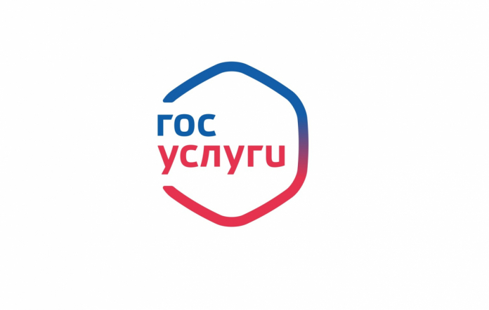 Запущено приложение для владельцев квартир