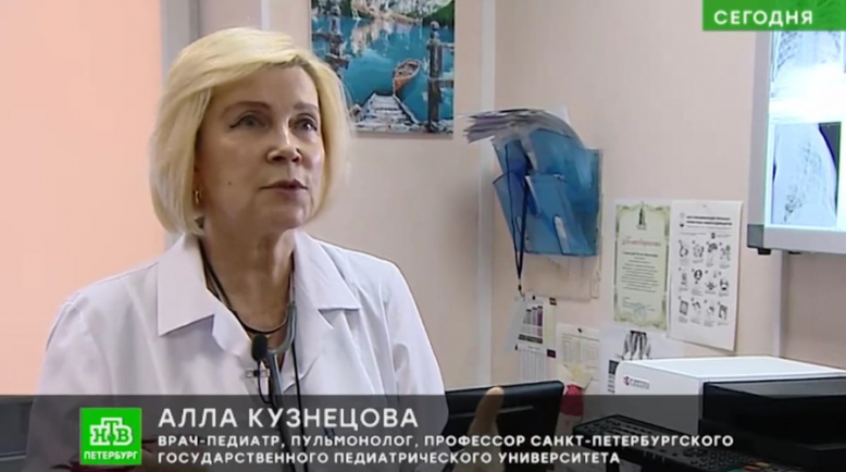 Маски снова актуальны: в Петербурге растет заболеваемость микоплазменной пневмонией