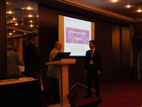 Ординатор Педиатрического университета по специальности «Фтизиатрия» - победитель конкурса молодых ученых 4