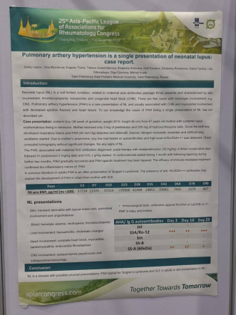 Специалисты Педиатрического университета представили 14 докладов на Азиатско-Тихоокеанском конгрессе по ревматологии 6