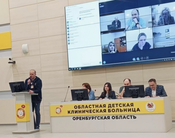 Специалисты Педиатрического встретились с коллегами из Оренбургской области