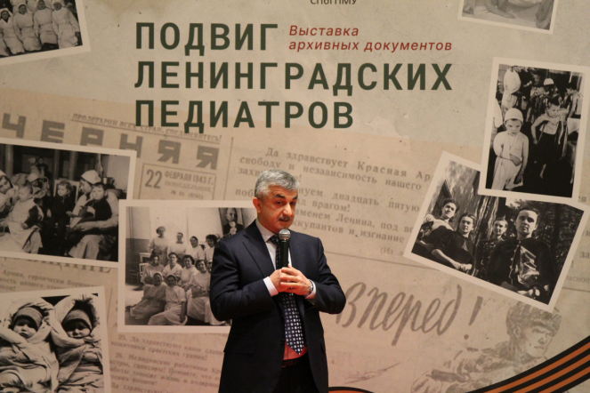 «Важнейшая веха в истории города»: в Санкт-Петербурге открыли выставку «Подвиг Ленинградских педиатров» 8