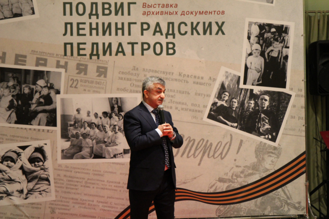 «Важнейшая веха в истории города»: в Санкт-Петербурге открыли выставку «Подвиг Ленинградских педиатров» 11