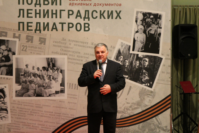«Важнейшая веха в истории города»: в Санкт-Петербурге открыли выставку «Подвиг Ленинградских педиатров»