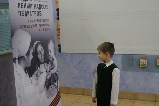 «Важнейшая веха в истории города»: в Санкт-Петербурге открыли выставку «Подвиг Ленинградских педиатров» 19