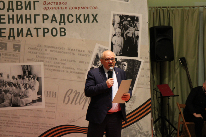 «Важнейшая веха в истории города»: в Санкт-Петербурге открыли выставку «Подвиг Ленинградских педиатров» 27