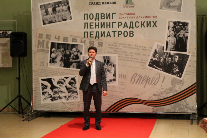 «Важнейшая веха в истории города»: в Санкт-Петербурге открыли выставку «Подвиг Ленинградских педиатров» 38