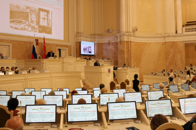 В Мариинском дворце прошла конференция, посвященная 80-летию освобождения Ленинграда от фашистской блокады 7