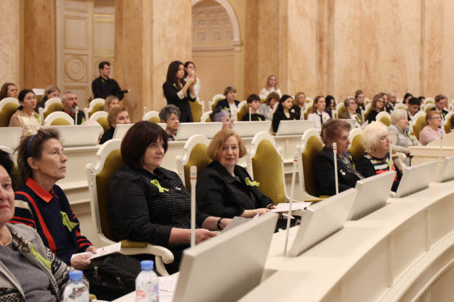 В Мариинском дворце прошла конференция, посвященная 80-летию освобождения Ленинграда от фашистской блокады 9